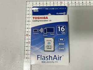 新品 未開封 東芝 FlashAir 16GB w-02　無線LAN通信機能搭載SDHCメモリカード「FlashAir」