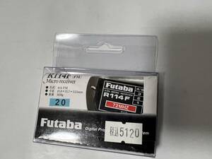 未使用 フタバ　R114F FM 72MHZ　受信機　グライダーなどに 閉店品 在庫品