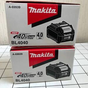 新品未使用品 2台セット BL4040 リチウムイオンバッテリー 40Vmax 40V makita マキタ ハイコーキ 