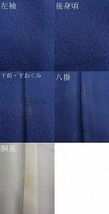 平和屋野田店■付下げ　総刺繍　五山の霧　紺藍色　逸品　未使用　n-yt0722_画像6