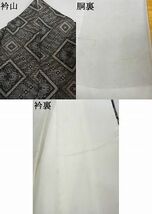 平和屋-こころ店□希少　本場大島紬　龍郷絣　着丈159cm　裄丈63cm　正絹　逸品　3kk3385_画像10