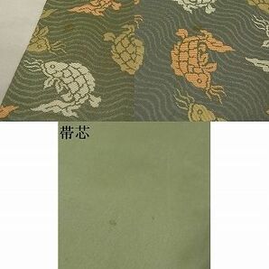 平和屋-こころ店■九寸開き名古屋帯 あらいそ 正絹 逸品 A-ay1098の画像5