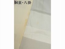 平和屋-こころ店◆訪問着　葡萄蔦草　金彩　着丈162.5cm　裄丈cm65　正絹　逸品　mop4214_画像8