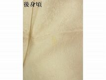 平和屋-こころ店■訪問着　花兎　暈し染め　金銀彩　着丈168cm　裄丈67.5cm　正絹　逸品　A-ja5589_画像6