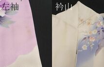 平和屋1■豪華振袖　流水孔雀花文　暈し染め　金彩　逸品　ch5469_画像6