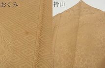 平和屋2■無地絵訪問着　花丸地紋　色無地　コルク色　逸品　ma4406_画像8