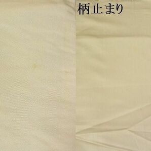 平和屋-こころ店■六通柄袋帯 菊桐文 金糸 正絹 逸品 A-pf6489の画像5