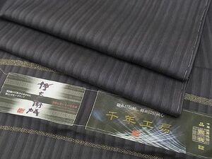  flat peace shop 1# finest quality 1897 year establishment distinguished family hill . genuine . front Hakata woven thousand year atelier length feather woven interval road . right .. proof paper attaching excellent article unused 2s10564