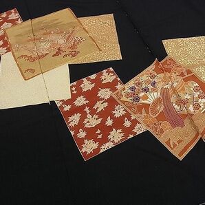 平和屋川間店■豪華黒留袖 作家物 駒刺繍 色紙重ね宝船吉祥花文 金彩 仮絵羽 逸品 未使用 ze5504の画像4