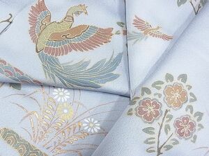 平和屋川間店■訪問着　駒刺繍　エ霞鳳凰花文　暈し染め　金彩　逸品　du735