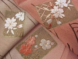 平和屋川間店■訪問着　駒刺繍　色紙重ね立波花文　暈し染　金彩　ますいわ屋扱い　逸品　bc0551