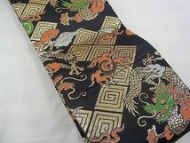 平和屋野田店■半幅帯　雲龍　黒地　金糸　逸品　n-gh5500_画像3