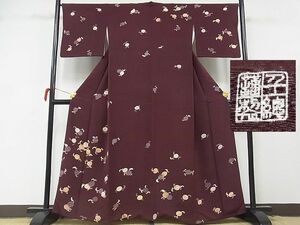 平和屋-こころ店■創業460年・千總　訪問着　花唐草文　着丈160cm　裄丈66.5cm　正絹　逸品　1B-wt1775