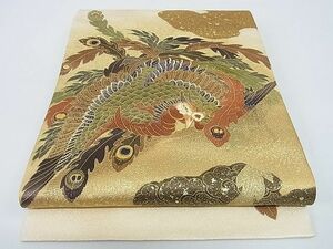 平和屋-こころ店■柳匠苑　六通柄袋帯　駒刺繍　孔雀　金彩　やまと誂製　正絹　逸品　未使用　B-jd6142