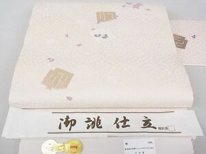 平和屋2■西陣　京都イシハラ謹製　九寸名古屋帯　小花ちらし　証紙付き　逸品　未使用　1ps3203