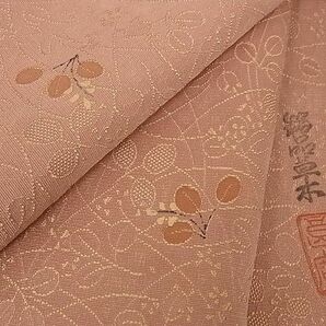 平和屋-こころ店■上質な小紋 作家物 葉尽くし 着丈162cm 裄丈65cm 正絹 逸品 A-ck7945の画像7