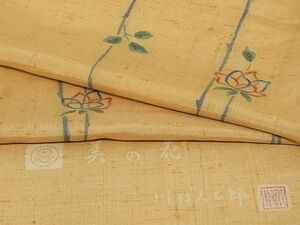 平和屋-こころ店■二代目 川村久太郎　紬　美の花　反端付き　着丈151.5cm　裄丈63.5cm　正絹　逸品　1B-wt1618