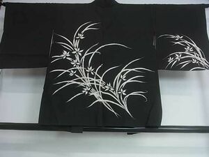  flat peace shop 2# feather woven black ground . flower writing excellent article ar6746