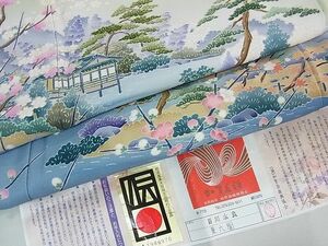 平和屋2■本加賀友禅作家　西川永良　色留袖　兼六園　暈し染め　証紙付き　逸品　未使用　1ic0432