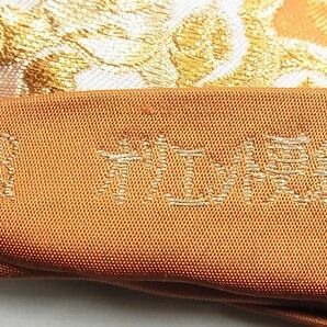 平和屋野田店■西陣 服部織物謹製 六通柄袋帯 オリエント更紗 金銀糸 逸品 n-te1303の画像5