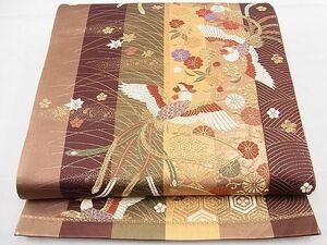 平和屋野田店■六通柄袋帯　唐織　向かい鳳凰吉祥草花文　金糸　逸品　n-pk5257