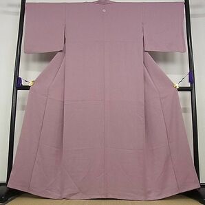 平和屋川間店■上質な色無地 浅紫色 着丈163.5cm 裄丈67cm 正絹 逸品 B-ey4759の画像2