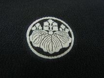 平和屋川間店■豪華黒留袖　刺繍　格天井花鳥文　金銀糸　金彩　逸品　cf3515_画像8