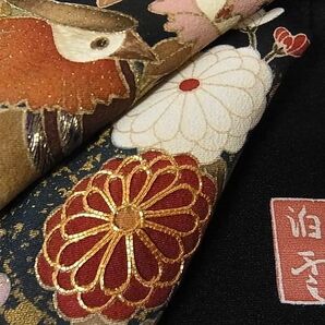 平和屋-こころ店■豪華黒留袖 作家物 駒刺繍 松竹梅鴛鴦花文 金彩 着丈159cm 裄丈63cm 正絹 逸品 A-br7813の画像1