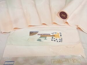 平和屋-こころ店■長襦袢　反物　着尺　シルクロードの終着点　草花文　暈し染め　正絹　逸品　未使用　A-uw3351