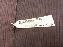 平和屋-こころ店■玉繭結城紬　小紋　加賀友禅　加賀五彩染　草花丸文　証紙付き　着丈168cm　裄丈66cm　正絹　逸品　A-ta8787_画像8