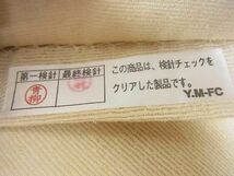 平和屋2■太鼓柄袋帯　スリーシーズン春夏秋　すくい織り　格子枝花文　逸品　ar6807_画像5