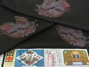 平和屋2■本場大島紬　9マルキ　地空　舞蝶文　福本隆治作　証紙付き　逸品　未使用　1ps3814