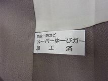 平和屋川間店■豪華色留袖　飛鶴吉祥花文　暈し染め　金彩　逸品　未使用　n-sg1204_画像8