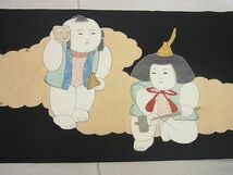 平和屋2■塩瀬　九寸名古屋帯　手描き　唐子　黒地　金彩　逸品　du4389_画像5