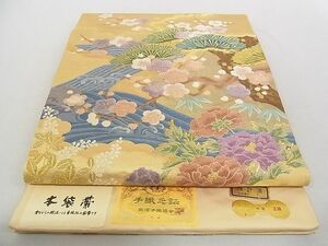 平和屋-こころ店■西陣最高峰・北尾織物匠　六通太鼓柄　本袋帯　山水吉祥花文　金糸　引箔　証紙付き　正絹　逸品　A-pf6743