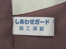 平和屋1■人形作家・ホリヒロシ　訪問着　兎　打ち出の小槌　暈し染め　鬼しぼ縮緬　逸品　1yc3455_画像9