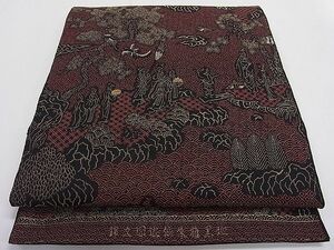 平和屋1■全通柄　本袋帯　地黒雅朱仙遊図文錦　金銀糸　逸品　ut7744