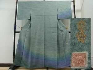 平和屋1■世界的ファッションデザイナー　山本寛斎　kansaiブランド　訪問着　霞文　暈し染め　逸品　未使用　1yc3809