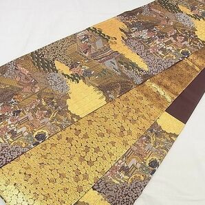 平和屋野田店■佐賀錦 六通柄袋帯 唐織 王朝極密織 都王朝絵巻 金糸 逸品 n-me1236の画像7