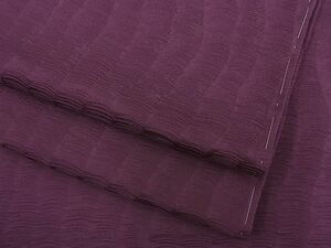平和屋川間店■上質な色無地　吉祥地紋　紫鳶色　逸品　n-mz4901