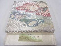 平和屋1■京の名門　じゅらく謹製　太鼓柄袋帯　辻が花浪漫　金銀糸　逸品　未使用　1fb2415_画像1