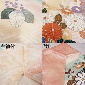 平和屋-こころ店■豪華振袖 駒刺繍 花蝶文 暈し染め 金銀彩 西武百貨店扱い 着丈162cm 裄丈66.5cm 正絹 逸品 1B-ph0162の画像7