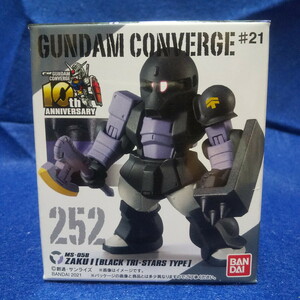 FW GUNDAM CONVERGE 252 ザクI（黒い三連星仕様） ♯21 ガンダムコンバージ