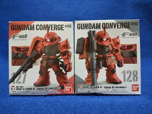 FW GUNDAM CONVERGE 127 オリジン版シャア専用ザクII（A装備） 128 オリジン版シャア専用ザクII（B装備） ガンダムコンバージ