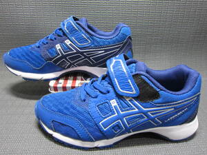 asics アシックス LAZERBEAM レーザービーム　キッズスニーカー　20.5cm　青　S2402B