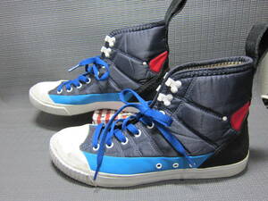 Onitsukatigeronitsuka Tiger ANDREA POMPILIO D7W1N баскетбол - ikatto спортивные туфли 27cm темно-синий × белый S2402C