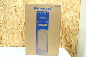 TG10271　Panasonic　F-YHVX120-W　衣類乾燥除湿機　ハイブリット方式　ナノイーX　未開封品　保管品