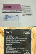 TH01293　SONY　NW-S786　デジタルMP3オーディオプレーヤー　Sシリーズ　動作確認済　中古品_画像10