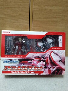  special visor set am Driver Laguna ( clear red ) ver Get Ride!am Driver Konami 