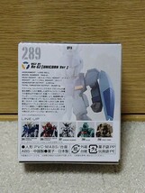 FW GUNDAM CONVERGE ♯24　289 リ・ガズィ　ユニコーンVer　リガズィ ガンダムコンバージ_画像3